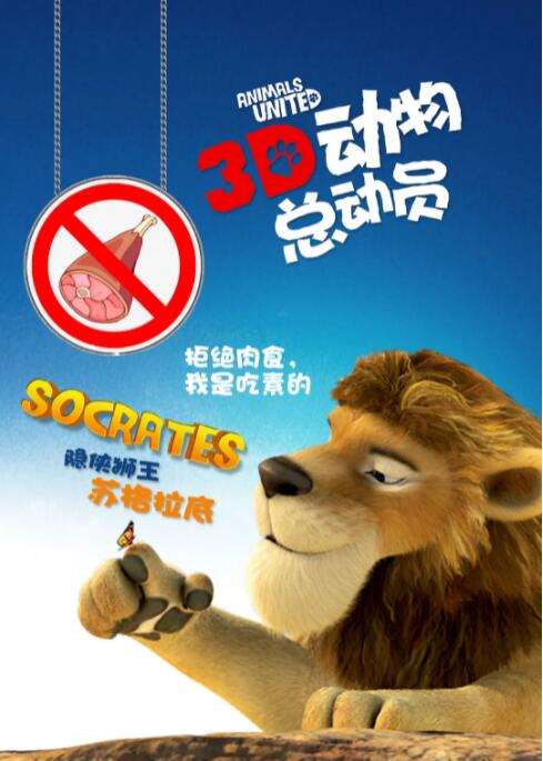 色噜噜狠狠大色综合