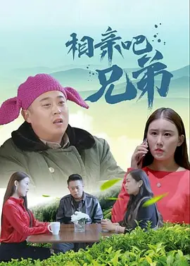 恋夜久久
