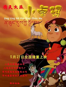 av黄色小说