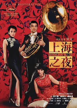 色噜噜狠狠大色综合